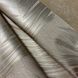 Обои виниловые на флизелиновой основе Erismann Aurora золотые 1,06 х 10,05м (12246-30)