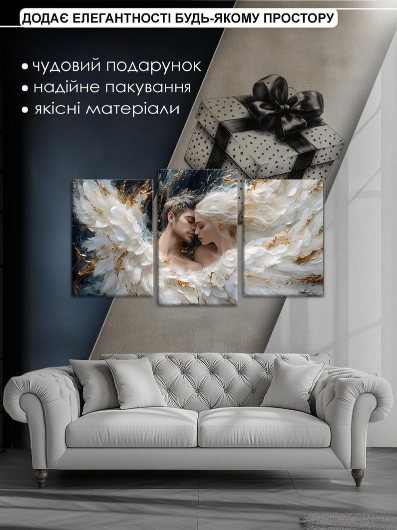 Модульная картина MAKO " Ангелы любви " 53x100 см MK30571