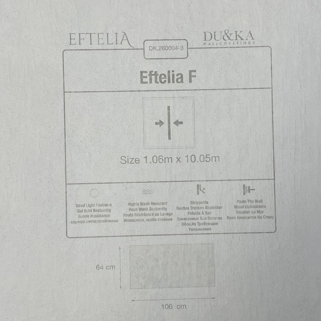 Шпалери вінілові на флізеліновій основі декоративна штукатурка бежева Duka Eftelia 1,06 х 10,05м (260004-3)