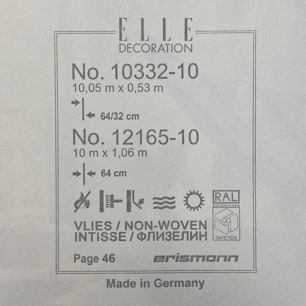 Шпалери вінілові на флізеліновій основі Elle Decoration (Erismann) сірий 1,06 х 10,05м (12165-10)