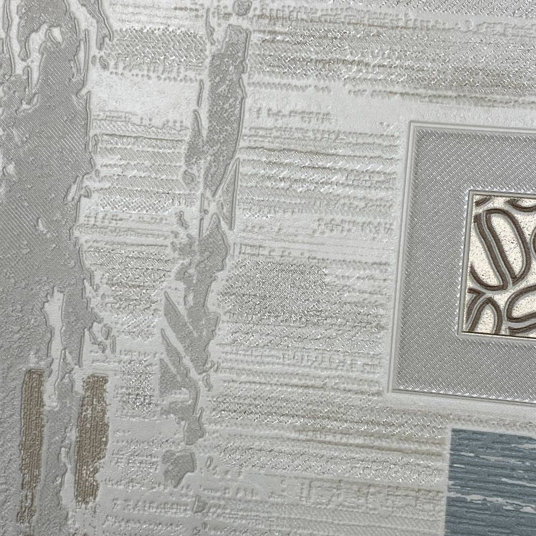 Шпалери вінілові на паперовій основі супер мийка Сіро бежеві Слов'янські шпалери Expromt В46,4 Капучино 0,53м х 10,05м (9112-01)