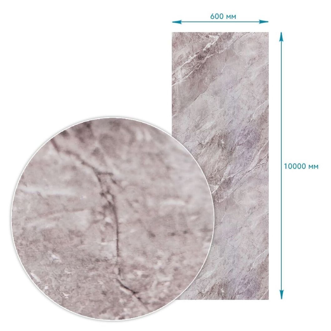 Самоклеющаяся пленка 60cm*10m SW-00002391, Коричневый, Коричневый