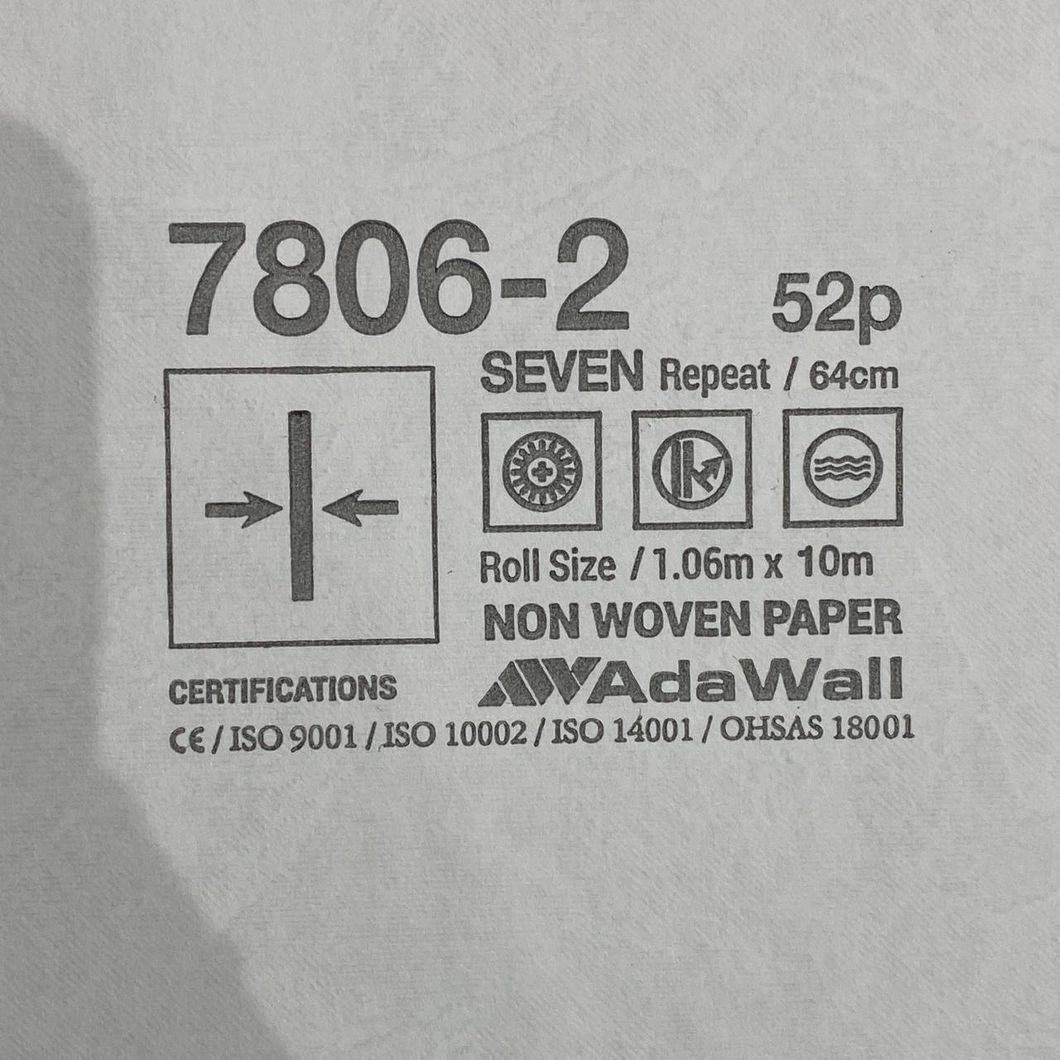 Шпалери вінілові на флізеліновій основі бежевий AdaWall Seven 1,06 х 10,05м (7806-2)