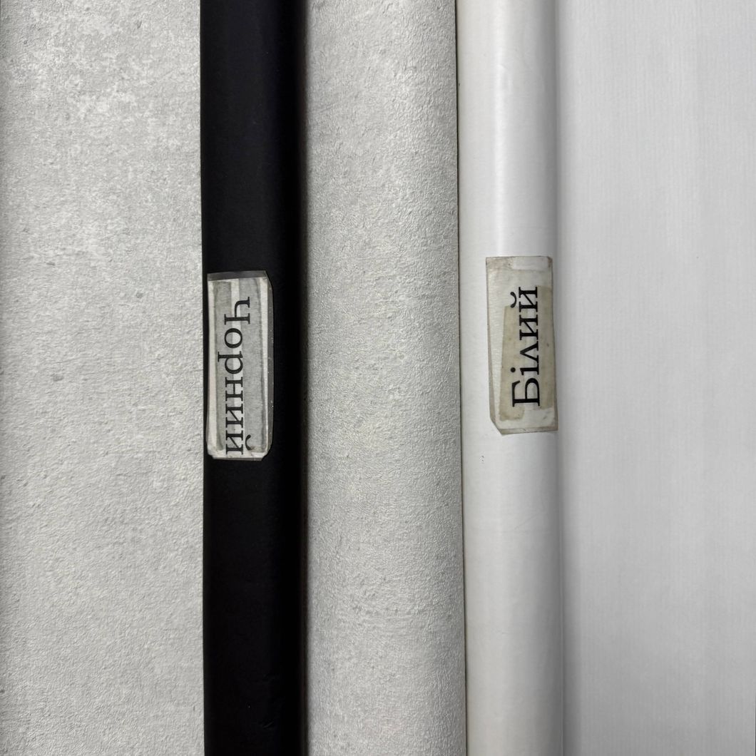 Обои виниловые на флизелиновой основе белые Erismann Fashion for Walls 5 1,06 х 10,05м (12262-31)