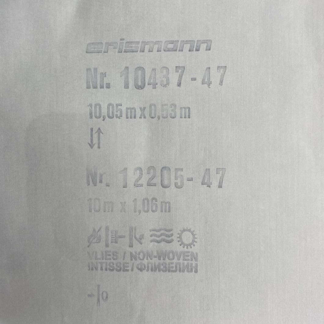 Шпалери вінілові на флізеліновій основі Erismann Spotlight 2 сірий 1,06 х 10,05м (12205-47)