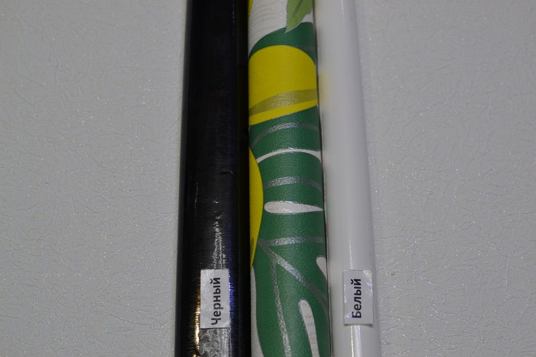 Обои бумажные Шарм Ботаника желтый 0,53 х 10,05м (131-03)