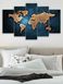 Модульна картина велика у вітальню / спальню "Карта світу в блакитних тонах" 5 частин 80 x 140 см (MK50043)