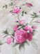 Клейонка на стіл ПВХ на основі Квіти троянди бежевий 1,4 х 1м (100-173), Бежевий, Бежевий
