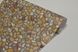 Обои влагостойкие на бумажной основе Шарм Стоун песочный 0,53 х 10,05м (158-03)