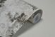 Шпалери дуплексні на паперовій основі Ексклюзив сірий 0,53 х 10,05м (451-01)