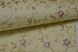 Обои дуплексные на бумажной основе Славянские обои Gracia В66,4 Прихоть песочный 0,53 х 10,05м (6301-05)
