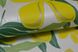 Шпалери паперові Шарм Ботаніка жовтий 0,53 х 10,05м (131-03)