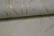 Шпалери акрилові на паперовій основі Слов'янські шпалери Garant В76,4 Магнолія 2 жовтий 0,53 х 10,05м (4078-04)