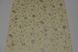Обои дуплексные на бумажной основе Славянские обои Gracia В66,4 Прихоть песочный 0,53 х 10,05м (6301-05)