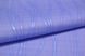 Обои бумажные Вернисаж синий 0,53 х 10,05м (790 - 02)