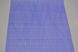 Шпалери паперові Вернісаж синій 0,53 х 10,05м (790 - 02)