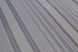 Обои акриловые на бумажной основе Слобожанские обои серый 0,53 х 10,05м (464-01)