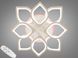 Потолочная люстра с диммером и LED подсветкой, 130W