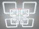 Біла LED люстра в дитячу з диммером і підсвічуванням, 190W