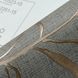Обои виниловые на флизелиновой основе темно-серые Erismann Fashion for Walls 5 1,06 х 10,05м (12256-11)