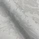 Шпалери вінілові на флізеліновій основі Erismann Versailles сіро-бежевий 1,06 х 10,05м (12174-14)