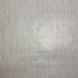 Шпалери паперові Континент Синель сірий 0,53 х 10,05м (3027)