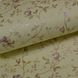Шпалери дуплексні на паперовій основі Слов'янські шпалери Gracia В66,4 Примха пісочний 0,53 х 10,05м (6301-05)