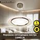 Керована світлодіодна люстра CAMELIA R 60 Вт 480x1500 мм Біла Керується вимикачем (без пульта), хром; білий