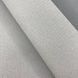 Шпалери вінілові на флізеліновій основі AdaWall Hue сірі 1,06 х 10,05м (24205-10)