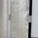 Обои виниловые на флизелиновой основе Серые Emiliana New Tekko 1,06 х 10,05м (20029)