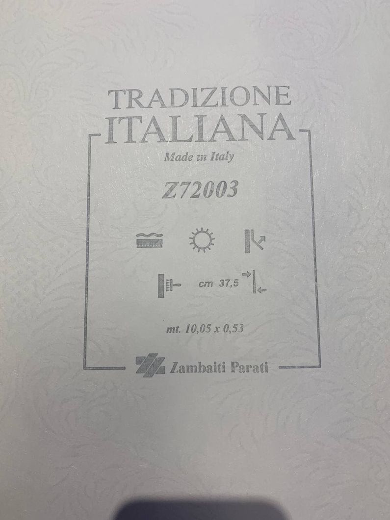 Шпалери вінілові на флізеліновій основі Zambaiti Parati Tradizione Italiana бежевий 0,53 х 10,05м (Z72003)