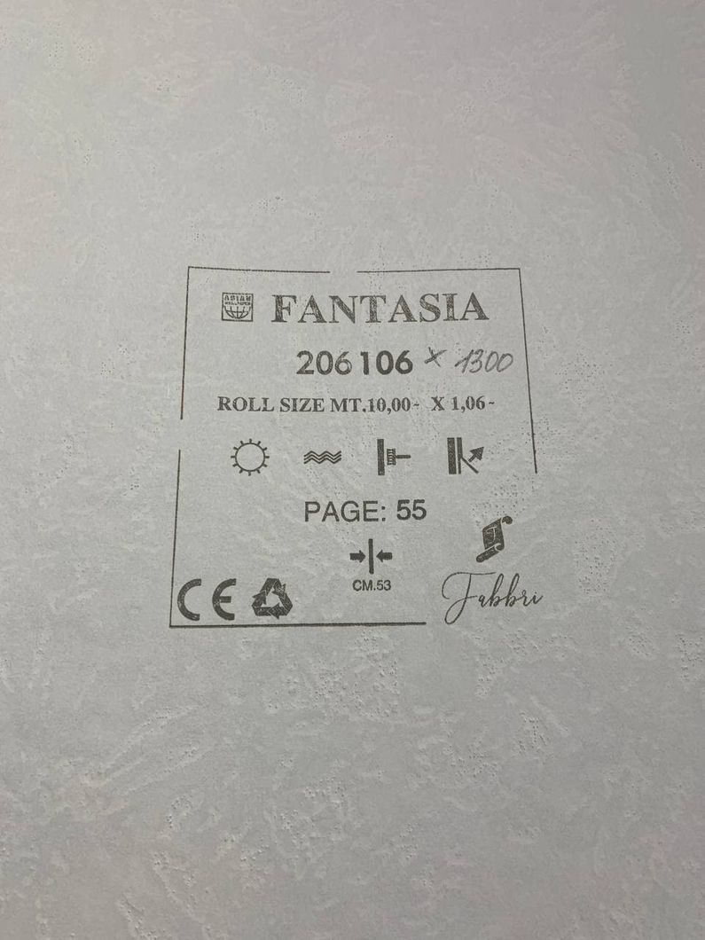 Шпалери вінілові на флізеліновій основі Wiganford Fantasia синій 1,06 х 10,05м (206106)
