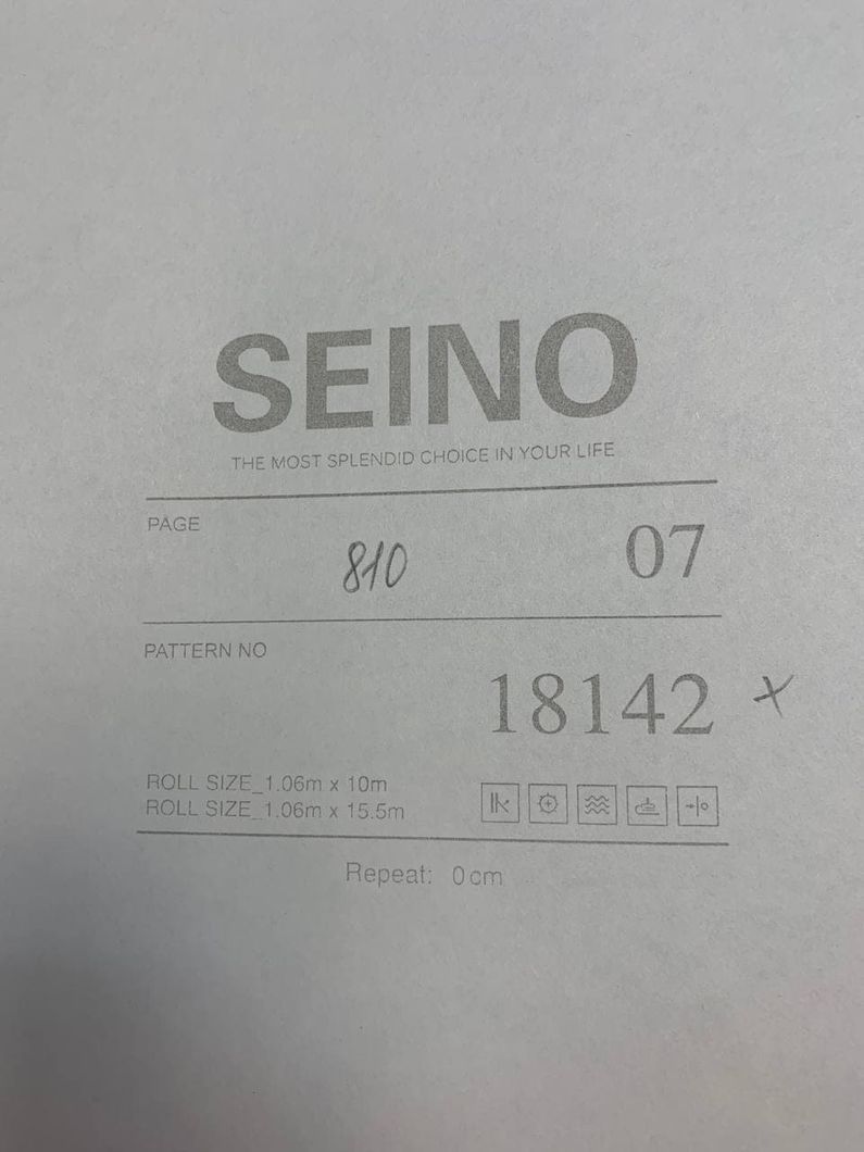 Шпалери вінілові на флізеліновій основі Yuanlong Seino сірий 1,06 х 10,05м (18142)