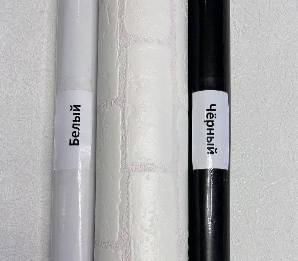 Обои виниловые на бумажной основе супер мойка Эксклюзив белый 0,53 х 10,05м (810-00)