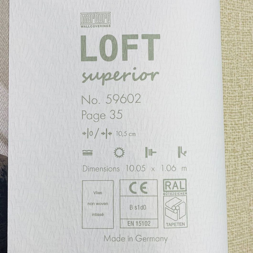 Шпалери вінілові на флізеліновій основі Marburg Loft Superior бежевий 1,06 х 10,05м (59602)