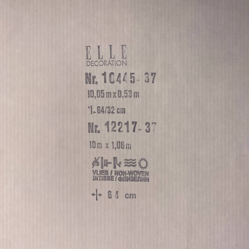 Обои виниловые на флизелиновой основе Erismann Elle 4 серо-коричневый 1,06 х 10,05м (12217-37)