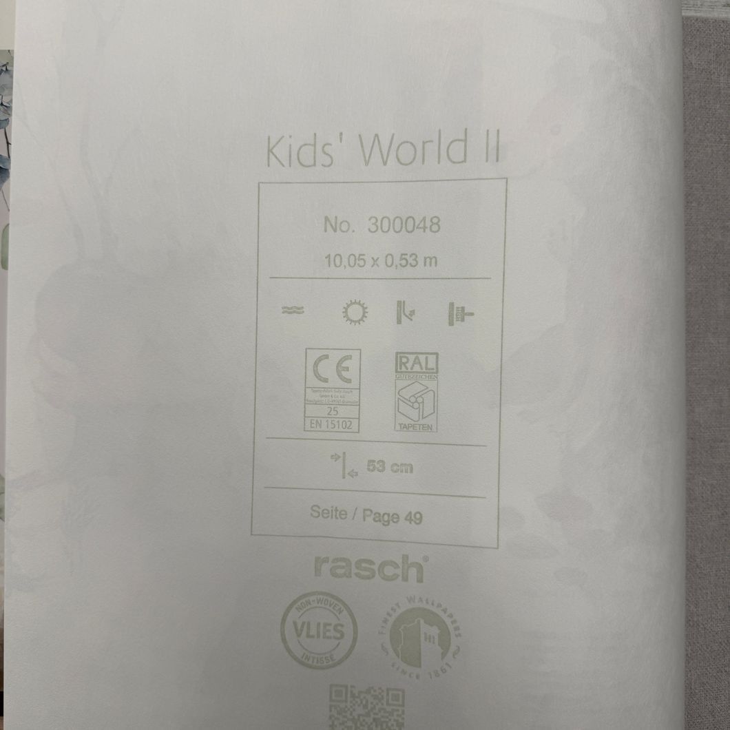 Обои виниловые на флизелиновой основе белые Rasch Kids' World 2 0,53 х 10,05м (300048)