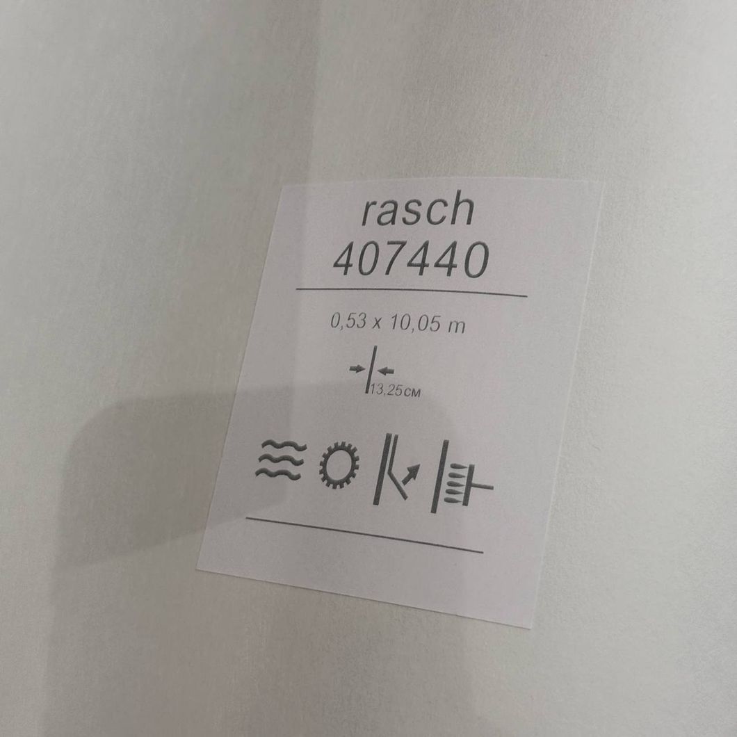 Обои виниловые на флизелиновой основе Rasch зеленые Denzo 0,53х10,05м (407440), Зелёный, Зелёный