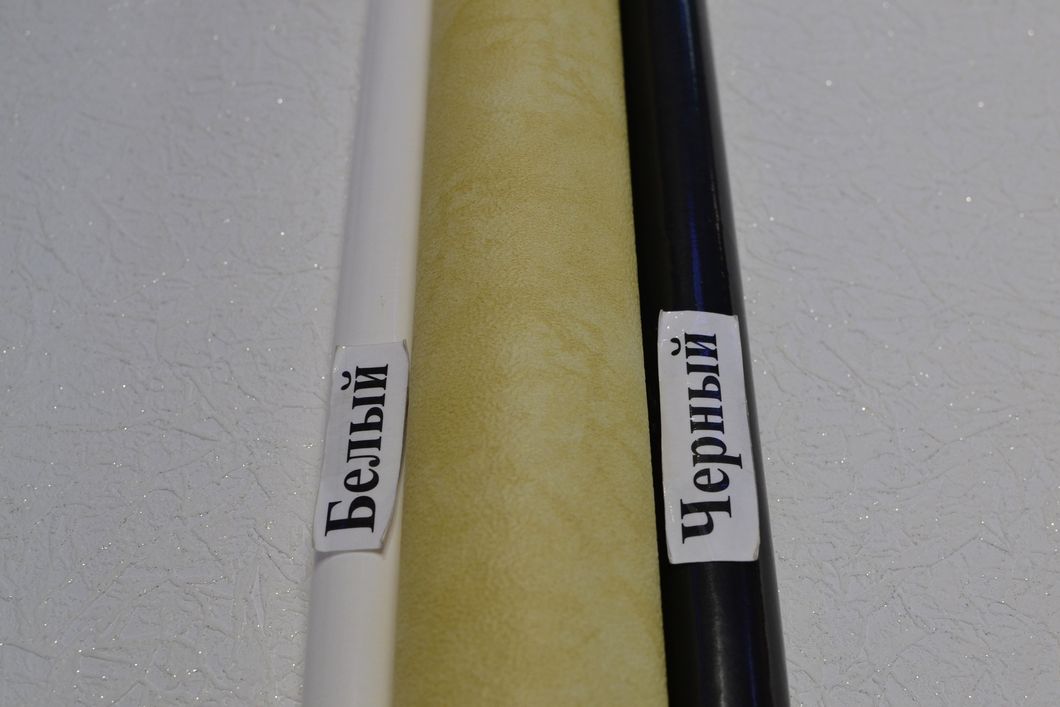 Обои бумажные Шарм Фиона Горчичные 0,53 х 10,05м (5-10)