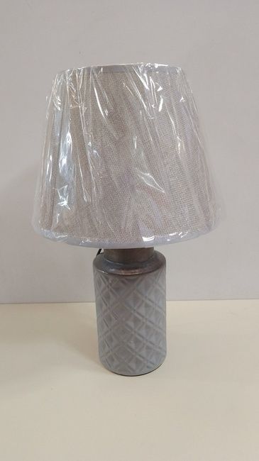 Настольная лампа декоративная INTEREES IS 4110GR, Серый