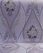 Шпалери вінілові на паперовій основі Слов'янські шпалери Comfort В53,4 Чарівниця бузковий 0,53 х 10,05м (5687-12),