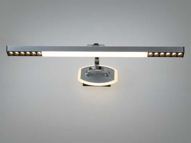 Настінний LED світильник Diasha сірий 20W вимикач