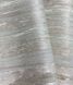 Шпалери вінілові на флізеліновій основі Wiganford Fantasia бірюзовий 1,06 х 10,05м (206214)