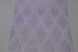 Шпалери дуплексні на паперовій основі Слов'янські шпалери Gracia В64,4 Пальміра 2 рожевий 0,53 х 10,05м (4042-07)