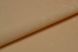 Шпалери вінілові на флізеліновій основі Палітра персиковий 1,06 х 10,05м (715 - 35)