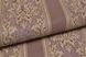 Шпалери вінілові на флізеліновій основі Слов'янські шпалери VIP B109 Фарос коричневий 1,06 х 10,05м (3555 - 12)