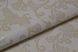 Шпалери вінілові на флізеліновій основі Слов'янські шпалери B109 Ромео бежевий 1,06 х 10,05м (3519 - 04)