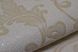 Шпалери вінілові на флізеліновій основі Слов'янські шпалери B109 Ромео бежевий 1,06 х 10,05м (3519 - 04)