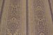 Шпалери вінілові на флізеліновій основі Слов'янські шпалери В109 Роксана коричневий 1,06 х 10,05м (3592 - 12)