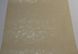 Шпалери акрилові на паперовій основі Слобожанські шпалери коричневий 0,53 х 10,05м (475-04)